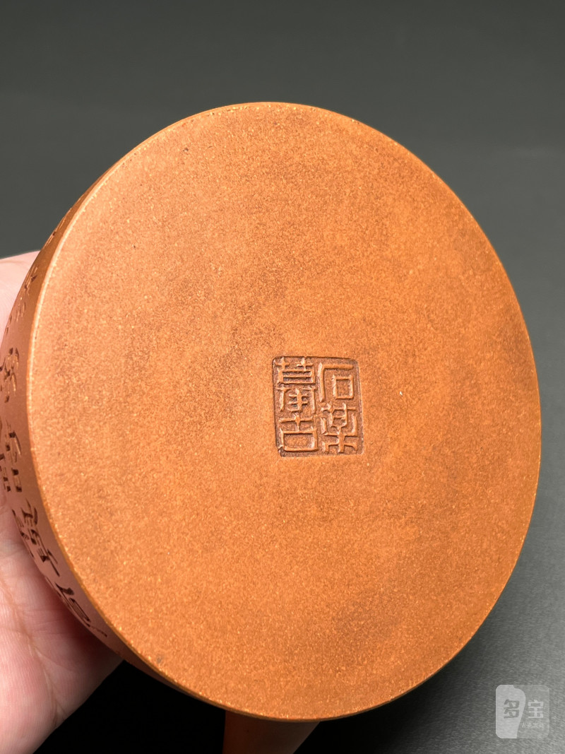 清道光  “石某摹古”款提梁壶 - 图28